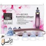 جهاز XN-8030 لتنظيف المسام وإزالة الرؤوس السوداء، USB قابل لإعادة الشحن، رؤوس متعددة الاستخدام
