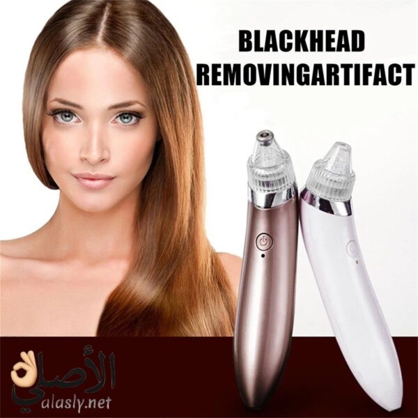 جهاز XN-8030 لتنظيف المسام وإزالة الرؤوس السوداء، USB قابل لإعادة الشحن، رؤوس متعددة الاستخدام