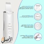 جهاز التراسونيك MUYE 8815 لتقشير الوجة وازالة الرؤوس السوداء - الصورة 2