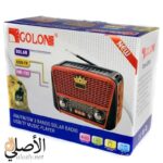 Golon RX-BT455 راديو FM AM SW3 تصميم ريترو