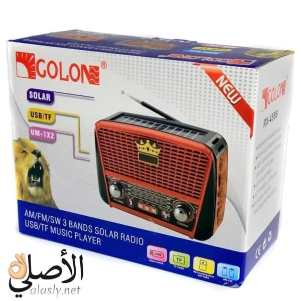 Golon RX-BT455 راديو FM AM SW3 تصميم ريترو