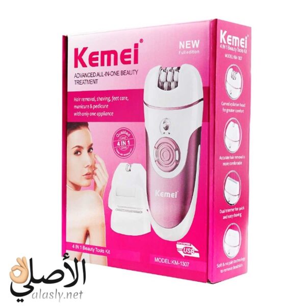 ماكينة إزالة الشعر النسائية Kemei KM-1307 – تصميم أنيق وقابلة للشحن