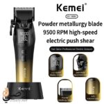 ماكينة حلاقة كيمي Kemei KM-1858A احترافية للرجال بشاشة رقمية وشحن USB-C