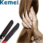 مكواة فرد الشعر Kemei KM-531 سيراميك تيتانيوم