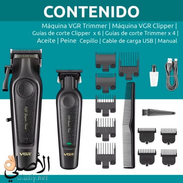 👉 طقم ماكينة الحلاقة والتشذيب VGR V-197 وV-995 باللون الأسود