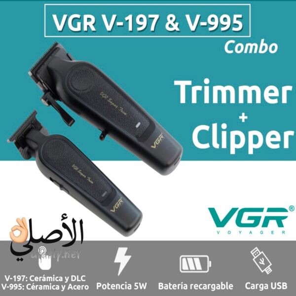👉 طقم ماكينة الحلاقة والتشذيب VGR V-197 وV-995 باللون الأسود