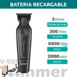 👉 ماكينة تشذيب اللحية VGR V-995 دقيقة ولاسلكية