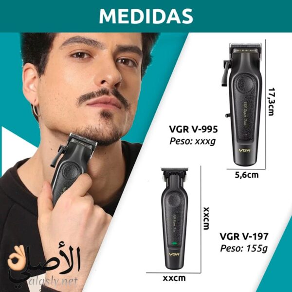 👉 تجربة حلاقة احترافية بماكينة VGR V-197 & V-995 للرجال