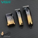 ماكينة حلاقة VGR V-644 احترافية 3×1 للرجال بشاشة LED وشحن USB-C