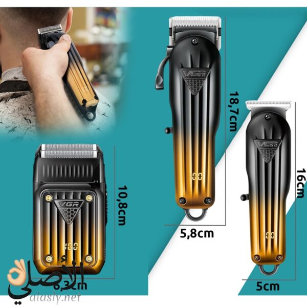 ماكينة حلاقة VGR V-644 احترافية 3×1 للرجال بشاشة LED وشحن USB-C
