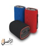 مكبر صوت صغير Sing-e ZQS201 مع مدخل USB
