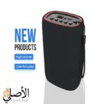 مكبر صوت Sing-e ZQS201 مثالي للرحلات والمنزل