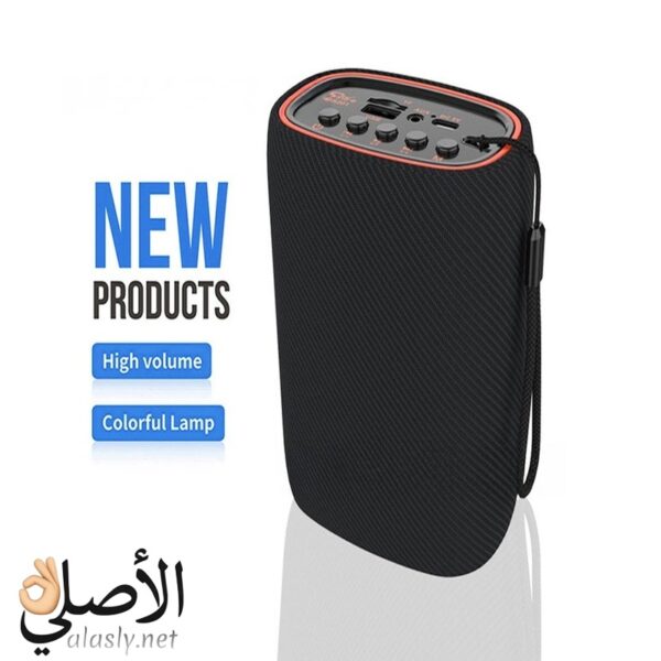مكبر صوت Sing-e ZQS201 مثالي للرحلات والمنزل