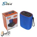 سماعة محمولة Sing-e ZQS201 بلوتوث وراديو FM