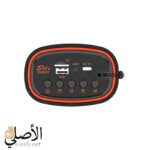 مكبر صوت Sing-e ZQS201 Mini بلوتوث محمول