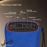 مكبر صوت Sing-e ZQS201 مثالي للرحلات والمنزل