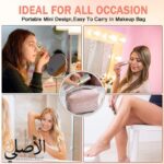 جهاز Flawless 203 لإزالة شعر الوجه والمناطق الحساسة بدون ألم، تصميم لامع وقابل للشحن USB