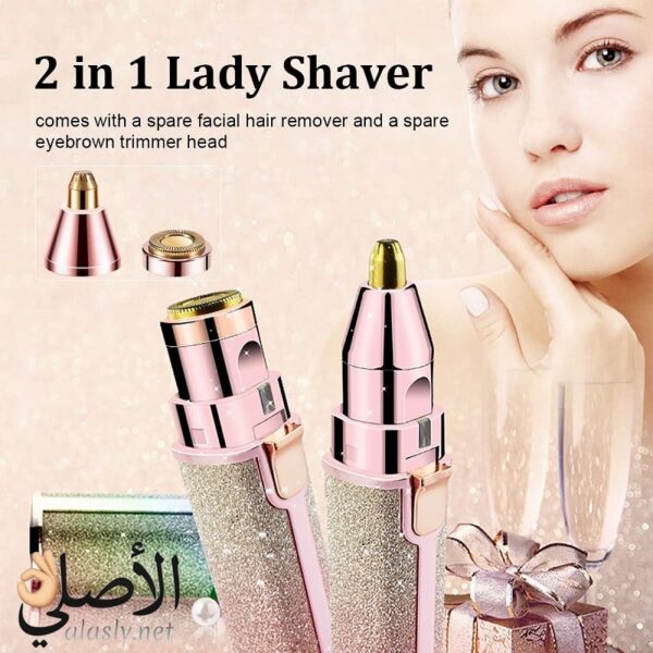جهاز Flawless 203 لإزالة شعر الوجه والمناطق الحساسة بدون ألم، تصميم لامع وقابل للشحن USB