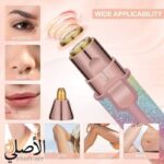 جهاز Flawless 203 لإزالة شعر الوجه والمناطق الحساسة بدون ألم، تصميم لامع وقابل للشحن USB