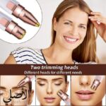 جهاز Flawless 203 لإزالة شعر الوجه والمناطق الحساسة بدون ألم، تصميم لامع وقابل للشحن USB