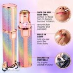 جهاز Flawless 203 لإزالة شعر الوجه والمناطق الحساسة بدون ألم، تصميم لامع وقابل للشحن USB