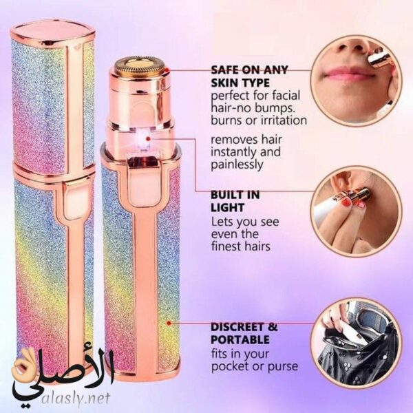 جهاز Flawless 203 لإزالة شعر الوجه والمناطق الحساسة بدون ألم، تصميم لامع وقابل للشحن USB