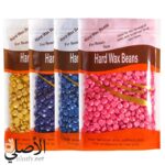 شمع خرز لإزالة الشعر 500 جم لجميع أنواع البشرة