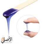 شمع خرز لإزالة الشعر 500 جم لجميع أنواع البشرة