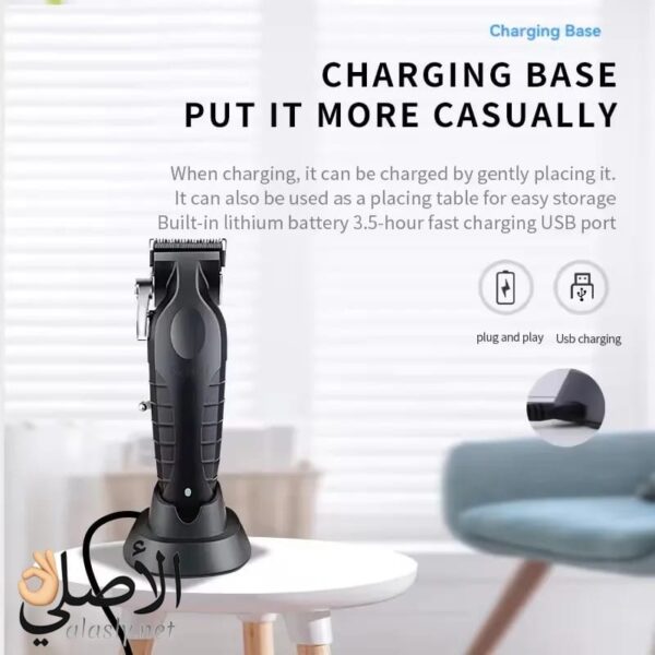 قاعدة شحن ماكينة حلاقة Kemei KM-2296 مع سلك شحن USB
