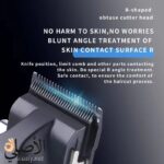 ماكينة قصّ الشعر Kemei KM-2296 فولاذ كربوني بطارية 2500mAh