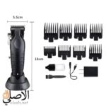 علبة ماكينة Kemei KM-2296 ومحتوياتها من قاعدة شحن وأمشاط وكابل