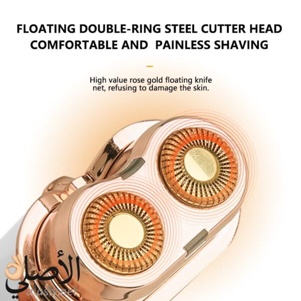 ماكينة الحلاقة الميني Kemei KM-151 للوجه – صغيرة الحجم وآمنة على البشرة