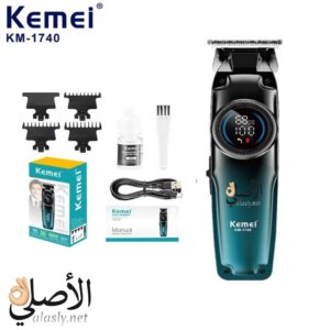 ماكينة الحلاقة Kemei KM-1740 – سرعة 6800RPM وبطارية 1200mAh
