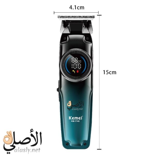 ماكينة الحلاقة Kemei KM-1740 – سرعة 6800RPM وبطارية 1200mAh