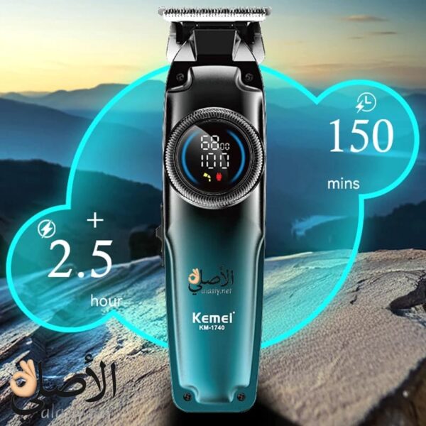 ماكينة الحلاقة Kemei KM-1740 – سرعة 6800RPM وبطارية 1200mAh