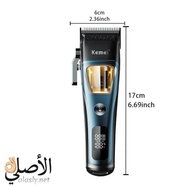 ماكينة حلاقة Kemei KM-1911 لاسلكية احترافية بشفرات فولاذية وبطارية 2500 mAh