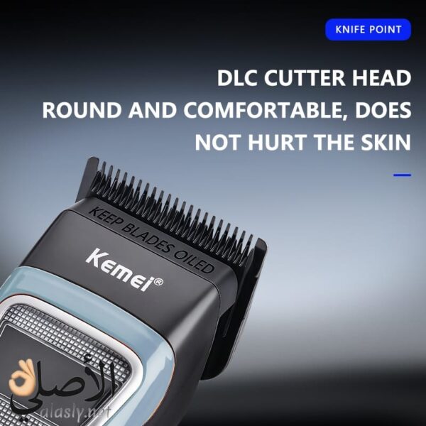 ماكينة حلاقة Kemei KM-1911 لاسلكية احترافية بشفرات فولاذية وبطارية 2500 mAh