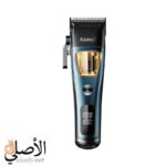 ماكينة حلاقة Kemei KM-1911 لاسلكية احترافية بشفرات فولاذية وبطارية 2500 mAh