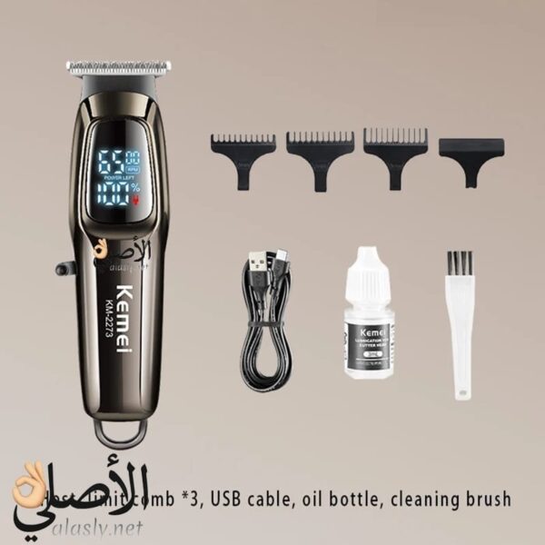 ماكينة الحلاقة Kemei KM-2273 احترافية بشاشة LED