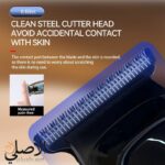 ماكينة الحلاقة Kemei KM-2273 احترافية بشاشة LED