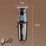 ماكينة الحلاقة Kemei KM-2273 احترافية بشاشة LED