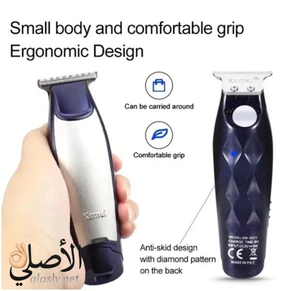ماكينة الحلاقة Kemei KM-5021 – جهاز 3-في-1 كيمي 5021 لتشذيب اللحية والشعر