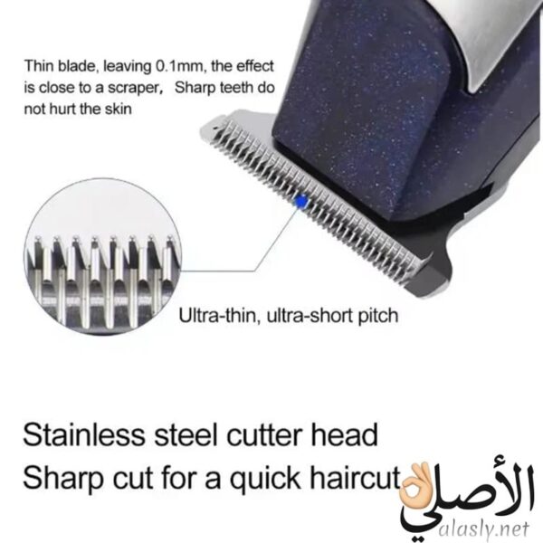 ماكينة الحلاقة Kemei KM-5021 – جهاز 3-في-1 كيمي 5021 لتشذيب اللحية والشعر