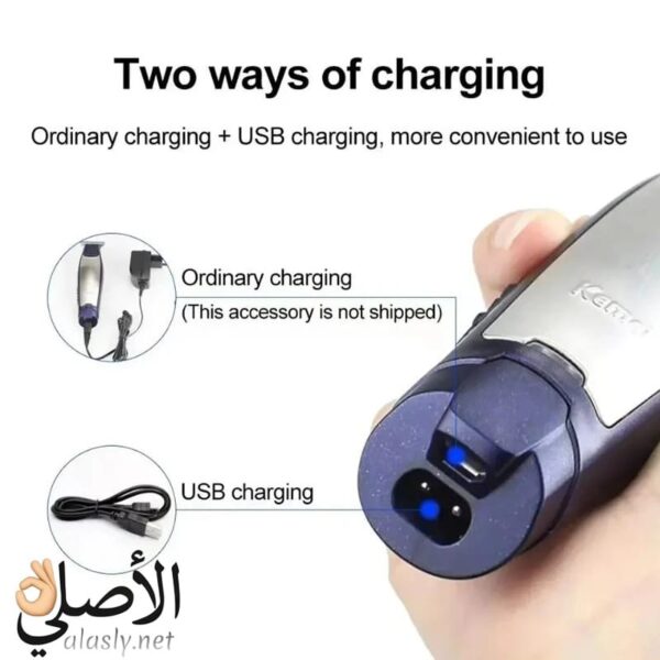 ماكينة الحلاقة Kemei KM-5021 – جهاز 3-في-1 كيمي 5021 لتشذيب اللحية والشعر