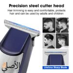 ماكينة الحلاقة Kemei KM-5021 – جهاز 3-في-1 كيمي 5021 لتشذيب اللحية والشعر