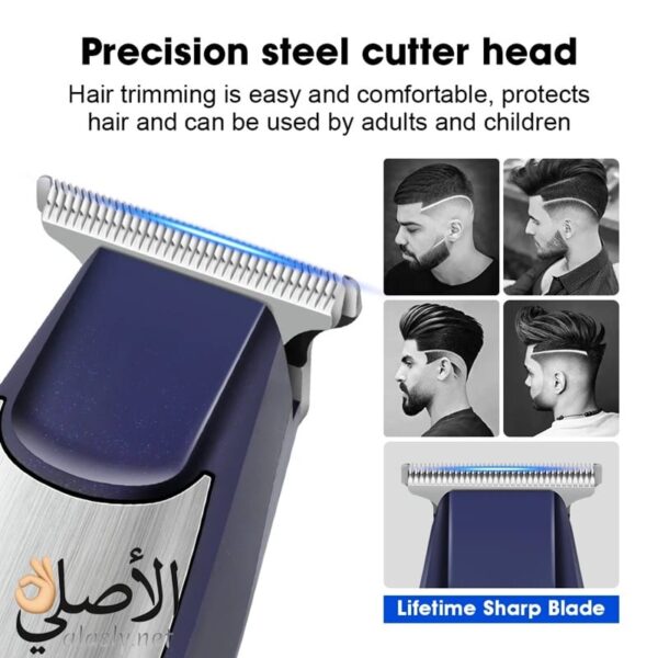 ماكينة الحلاقة Kemei KM-5021 – جهاز 3-في-1 كيمي 5021 لتشذيب اللحية والشعر