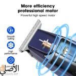 ماكينة الحلاقة Kemei KM-5021 – جهاز 3-في-1 كيمي 5021 لتشذيب اللحية والشعر