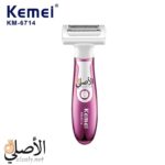ماكينة إزالة الشعر Kemei KM-6714 USB متعددة الوظائف للنساء