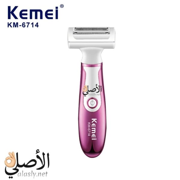 ماكينة إزالة الشعر Kemei KM-6714 USB متعددة الوظائف للنساء