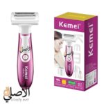 ماكينة إزالة الشعر Kemei KM-6714 USB متعددة الوظائف للنساء